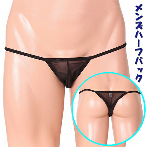 ストロングスタイルメンズパンツ ブラック メンズショーツ Lサイズ 5DF025BK