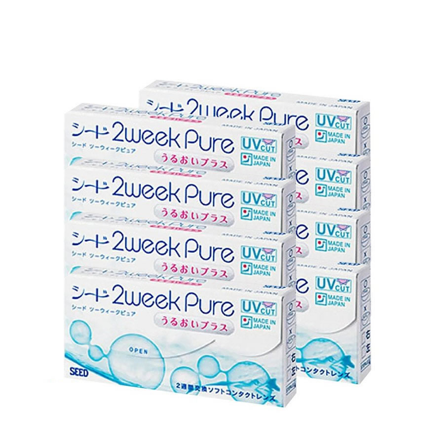 ڽסܹ2ԥ奢뤪ץ饹  8Ȣ ۡ1Ȣ6/ 2week Pure/2ԥ奢/...