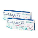 【2箱】SEED ワンデーピュア うるおいプラス (32枚入)シード BC8.8 DIA14.2 含 ...