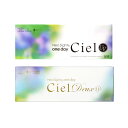 ネオサイトワンデーシエルUV Neo Sight 1day Ciel UV デュー dew (30枚)【1箱】度あり 度なし 小松菜奈 カラコン ワンデー 1day カラー..