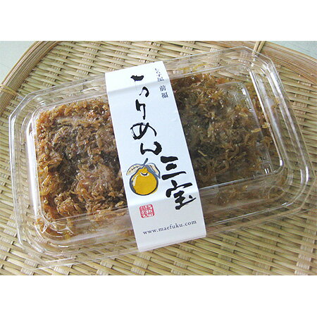 ちりめん三宝 40g 老舗しらす屋の無添加 手造り佃煮 産地直送 和歌山県産 老舗しら...
