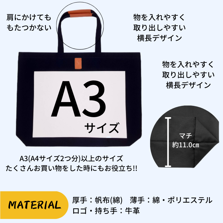 BIG トートバッグ エコバッグ ハンドバッグ ギフト プレゼント 本革 革 お洒落 ギフト レザー オシャレ 可愛い おしゃれ 革鞄 メンズ レディース 鞄 沢山入る お買い物 eco 母の日 父の日 お誕生日