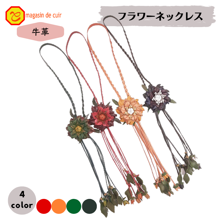 楽天市場】エルメス 馬 チャーム(カラーレッド)(バッグ用 楽天市場】エルメス 馬 チャーム(カラーレッド)(バッグ用