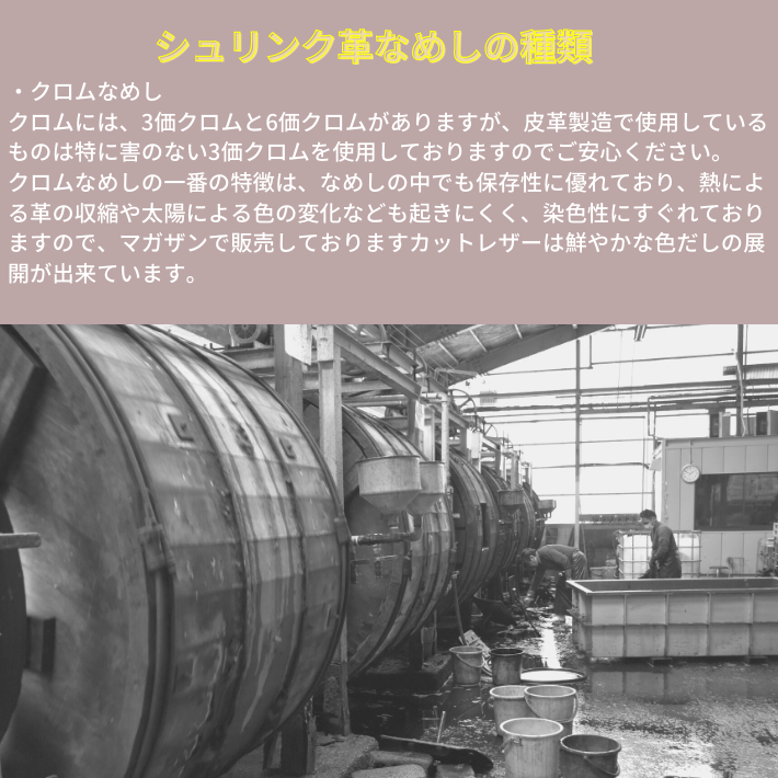 【ベリー】本革【A4】【1302ターコイズブルー】レザーターコイズブルー青色系クロムなめしシュリンク革皮革本革牛本革カットクロスセット財布鞄革小物DIYハンドメイド手作りクラフト人気カットレザーレザークラフトベリー部位