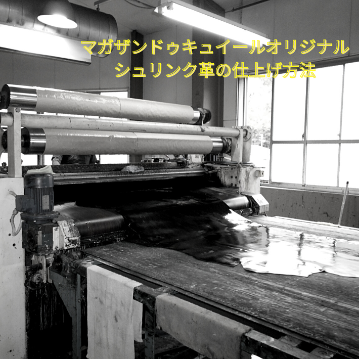【ベリー】本革【A4】【1302ターコイズブルー】レザーターコイズブルー青色系クロムなめしシュリンク革皮革本革牛本革カットクロスセット財布鞄革小物DIYハンドメイド手作りクラフト人気カットレザーレザークラフトベリー部位