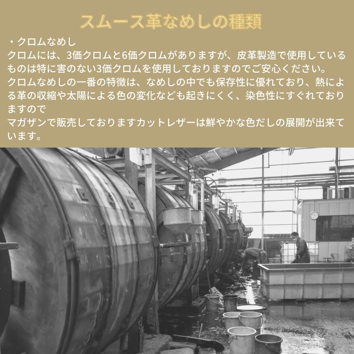 【ベリー】本革【A4】【2500レッド】レザーレッド赤色スムース革クロムなめし皮革本革牛本革カットクロスセット財布鞄革小物DIYハンドメイド手作りクラフト人気カットレザーレザークラフトベリー部位