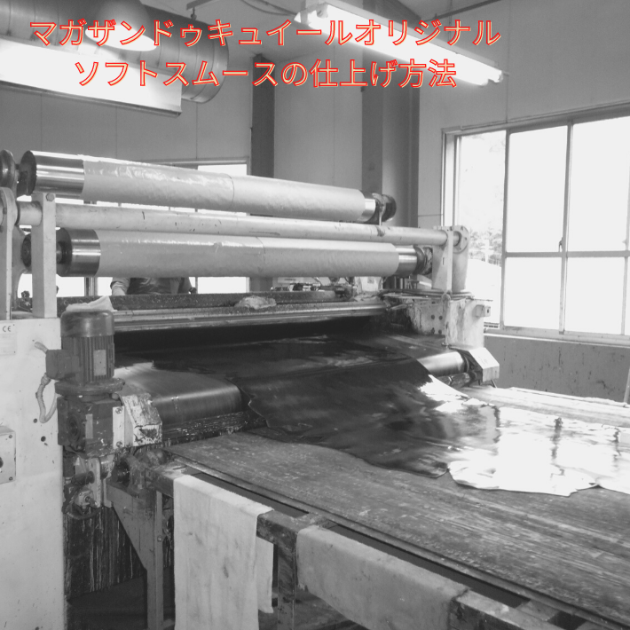 【ベリー】本革【A4】【2500レッド】レザーレッド赤色スムース革クロムなめし皮革本革牛本革カットクロスセット財布鞄革小物DIYハンドメイド手作りクラフト人気カットレザーレザークラフトベリー部位