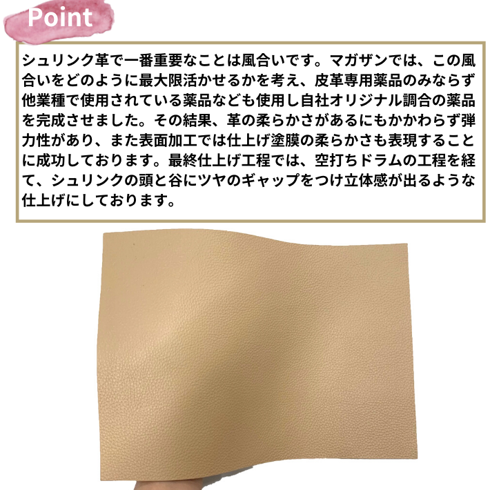 【バット】本革 【A4】【1203ベージュ】レザー　ベージュ　灰色系 クロムなめし　シュリンク 革 皮 革 本革 牛本革 カットクロス お買い得 安い セット 財布 鞄 革小物 DIY ハンドメイド 手作り クラフト 人気 カットレザー　レザークラフト　バット部位