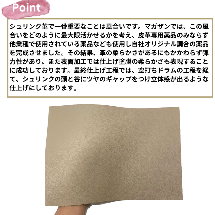 【ベリー】 本革 【A4】【1102ライトグレー】レザーライトグレー 灰色 クロムなめ...