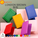 本革 二つ折り財布 財布 LONDONBROWN 小銭入れあり 牛革 二つ折り 財布 2つ折り ふたつ折り 薄い 薄型 革財布 小銭入れ 使いやすい おしゃれ レザー スリム 折り畳み ギフト プレゼント かわいい レディース 丈夫 小財布 シンプル