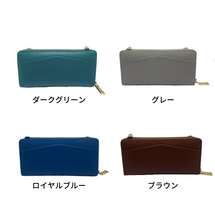 本革 ショルダーウォレット 長財布 可愛い レザーウォレット お洒落 財布 ケース かわいい レディース財布 便利 レディース 革 今だけレビュー投稿でエコバッグプレゼント 本革 ショルダーウォレット 長財布 ギフト プレゼント 本革 革 お洒落 プチギフト レザー