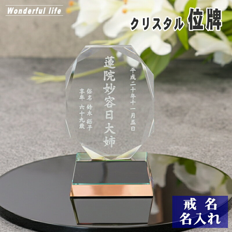 �ڰ��� ��̾Ħ��ۥ���� ���ꥹ���� ���� KH-11 / �����Х�� ������� ����ʩ�� �긵���� ���� ˡ��