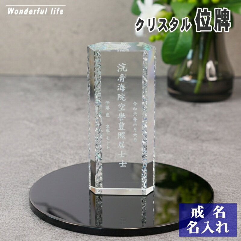 �ڰ��� ��̾Ħ��ۥ���� ���ꥹ���� ���� KH-12 / ϻ���� ������� ����ʩ�� �긵���� ���� ˡ��