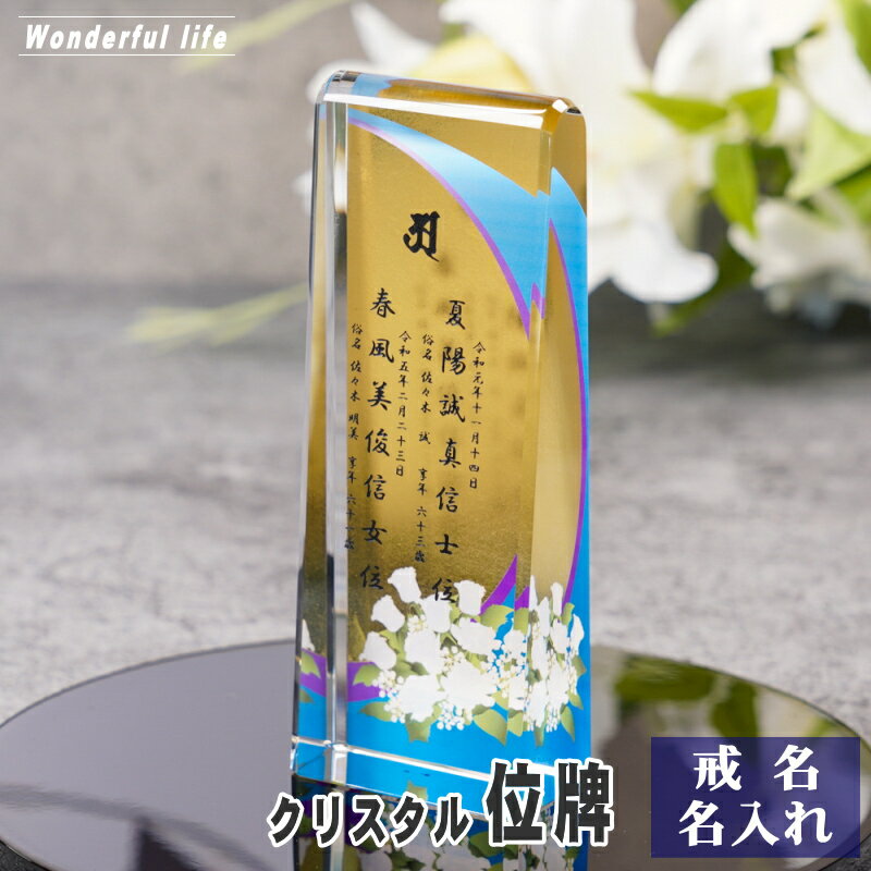 ̾���� ���� ���顼 ���ꥹ���� ���� KH-26UVS ������� Ħ�� ������ ��̾Ħ�� ����ʩ�� �긵���� ���� ˡ��