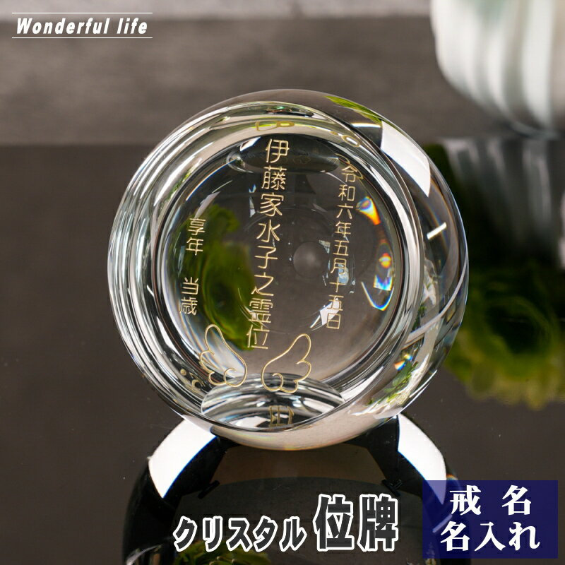 �ڰ��� ��̾Ħ��ۥ���� ���ꥹ���� ���� KH-28 / ���� ������� ����ʩ�� �긵���� ���� ˡ��