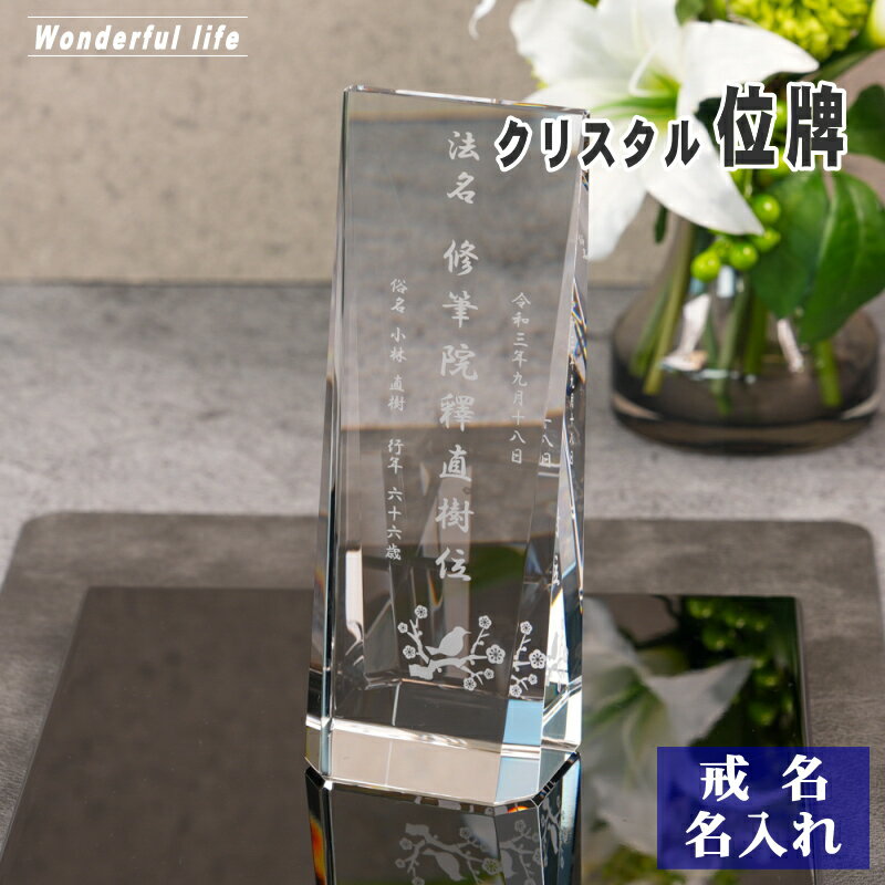 �ڰ��� ��̾Ħ��ۥ���� ���ꥹ���� ���� KH-31 / ������� ��Ҷ��� �긵���� ���� ˡ�� ������ ʩ�� ʩ�� ���� Ϣ̾ ��̾