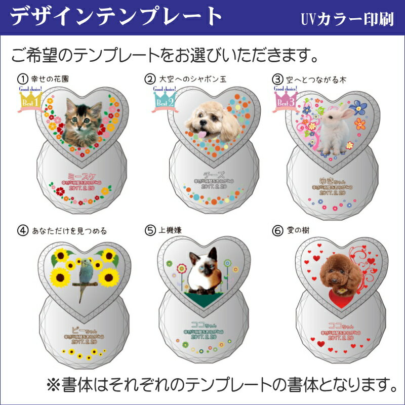 ���ꥹ������� ���ץ��ꥹ���� �ڥå��Ѱ��� �ڥåȰ��� KP-15 ���ꥢ�륰�å� �ڥåȶ��� �ڥåȥ��� �� ǭ �� �̿�