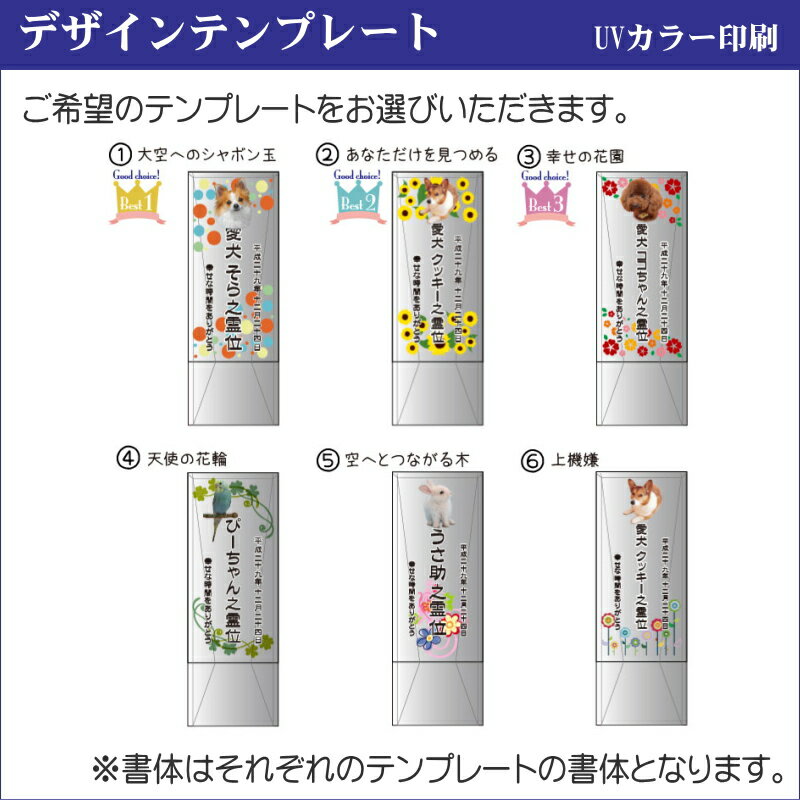 マッチ消しDX タメ 高さ8.4cm 重さ108g