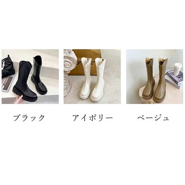 ミドルブーツ 厚底ブーツ ロングブーツ ブーツ レディース 靴 シューズ 厚底 ぺたんこ きれいめ 美脚 おしゃれ 通勤 シンプル 韓国ファッション 秋冬 カジュアル ジッパー付き 韓国ファッション ファスナー付き 可愛い お洒落 人気 20代 30代 40代 50代
