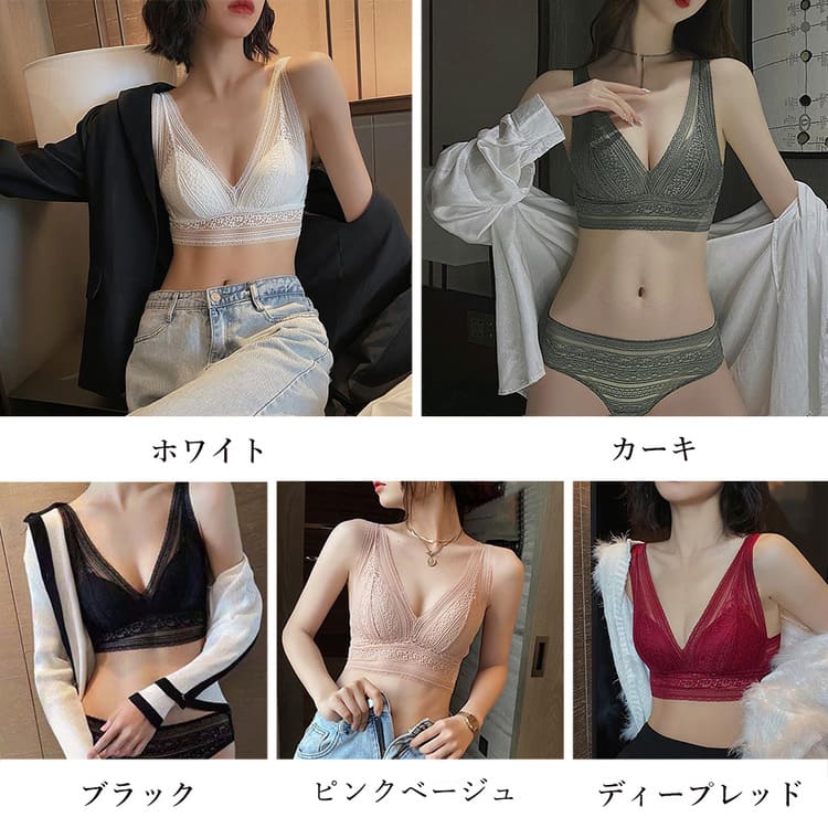 花柄 総レース ブラショーツセット セクシー ランジェリー ランジェリーセット ブラジャー ショーツ上下セット 刺しゅう 深vネック ランジェリー 人気 ノンワイヤー 盛れる インナー 美胸 ソフト かわいい おしゃれ 人気 20代 30代 40代 50代