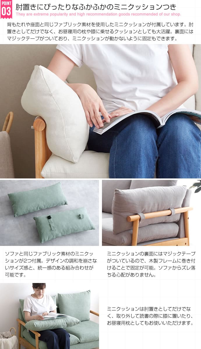 【送料無料】ソファ2人掛け北欧ソファー2人掛けソファー2人掛けソファ二人掛け1.5人掛け一人掛けコンパクトファブリック可愛いお洒落シンプルレトロモダンナチュラル一人暮らしクッションリビング新生活引っ越し1DK1LDK2DK2LDK同棲Harry