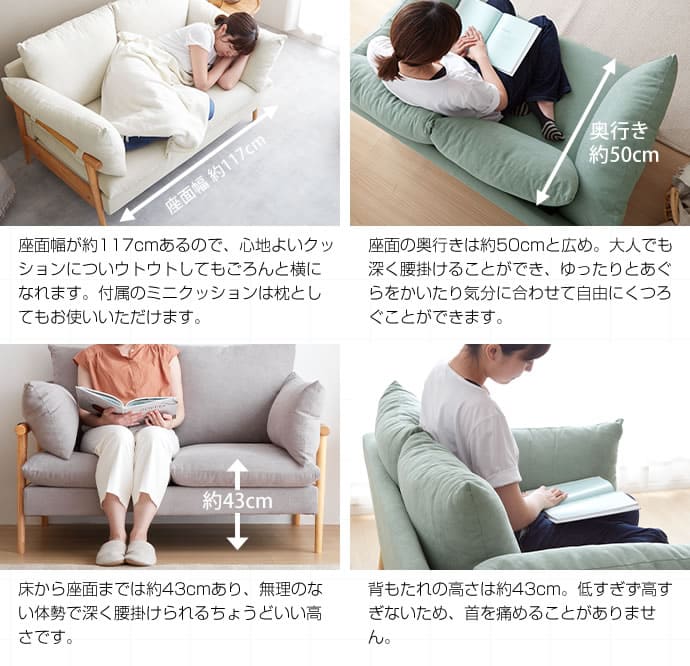 【送料無料】ソファ2人掛け北欧ソファー2人掛けソファー2人掛けソファ二人掛け1.5人掛け一人掛けコンパクトファブリック可愛いお洒落シンプルレトロモダンナチュラル一人暮らしクッションリビング新生活引っ越し1DK1LDK2DK2LDK同棲Harry