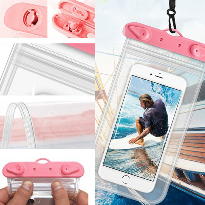 防水ケース スマホ 海 iPhone アイフォン Android アンドロイド