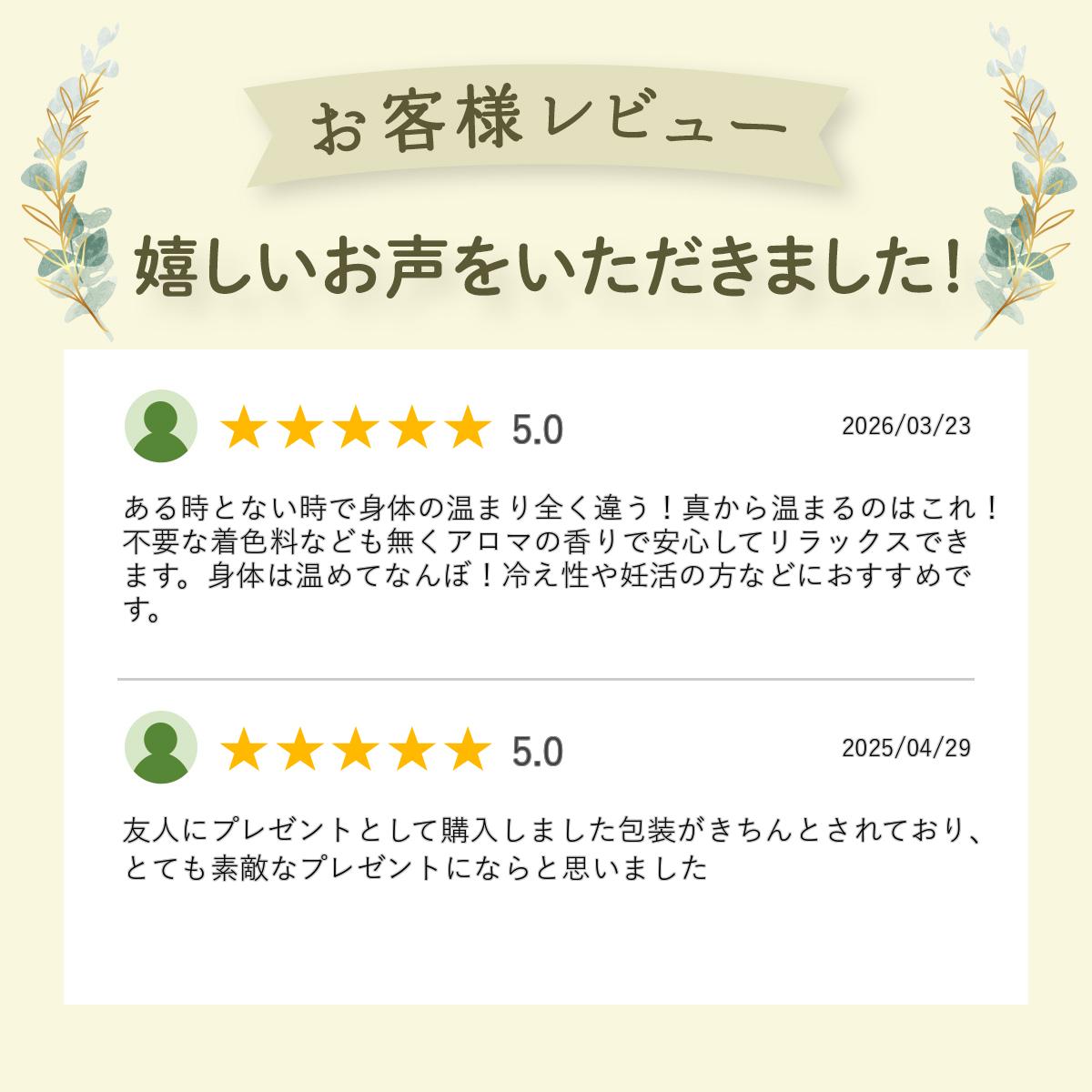 �������˥å� ������ ����� 500g��������̲��˥����ޥХ� ���ޤ� ��������� �ϥ��ѡ��ץ��� ǥ�� ǥ�� ���� ŷ�� ������ ��� ���� �䤨�Ȥ� ��̲ ���å��� ���� ���ե� �ץ쥼��ȡڥ����ݥ��оݡ�