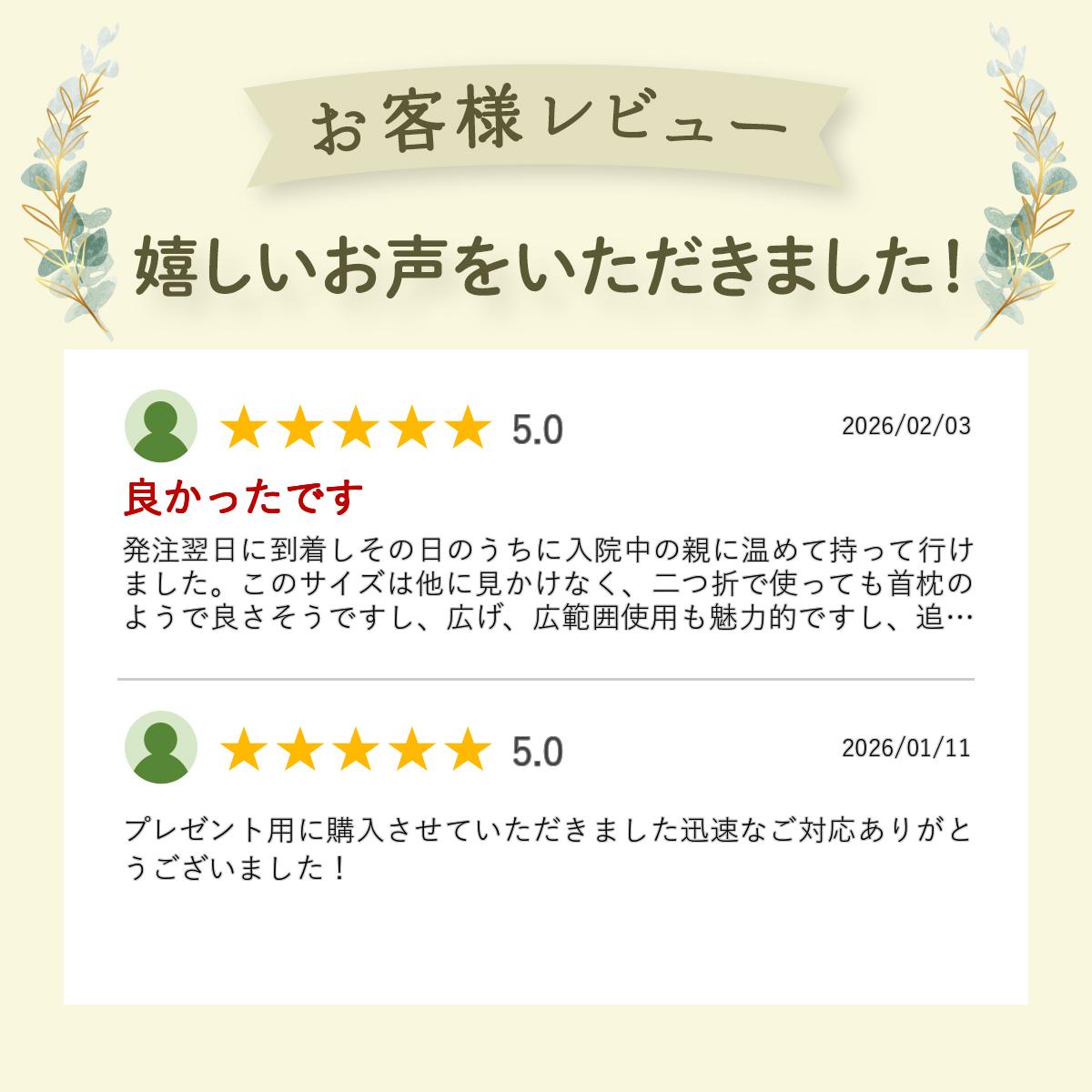 ��Ʀ������ �����Ǻ����Ƚ�����סۤ����������� ���������� �Żҥ�� �����֤� ���åȥ� �� ���� �䤨�� �䤨��� ������ �򤿤�� ���� ǥ�� ǥ�� �ץ쥼��� ���� £��ʪ ������� £��ʪ ���եȡڥ᡼�����б���