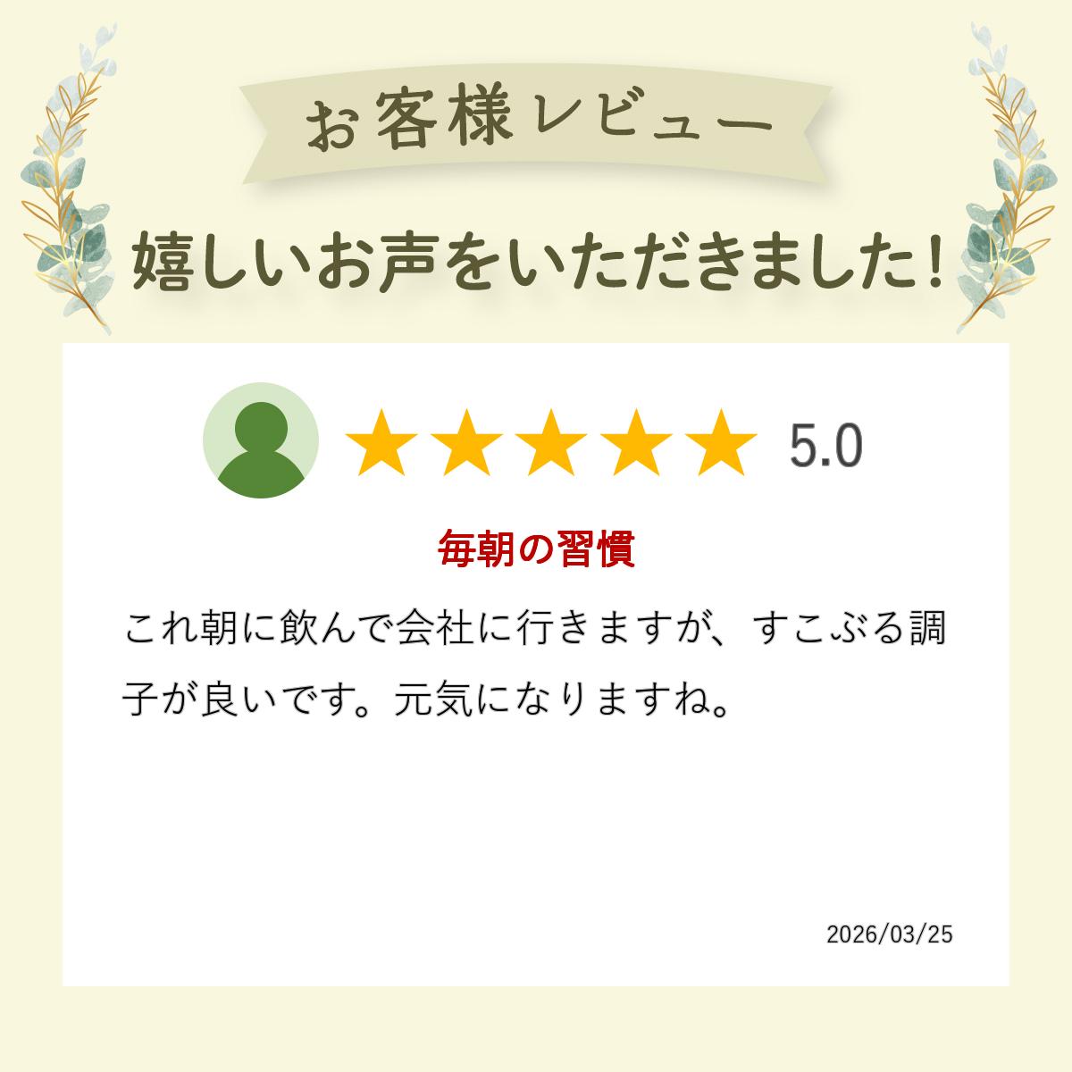 thum2