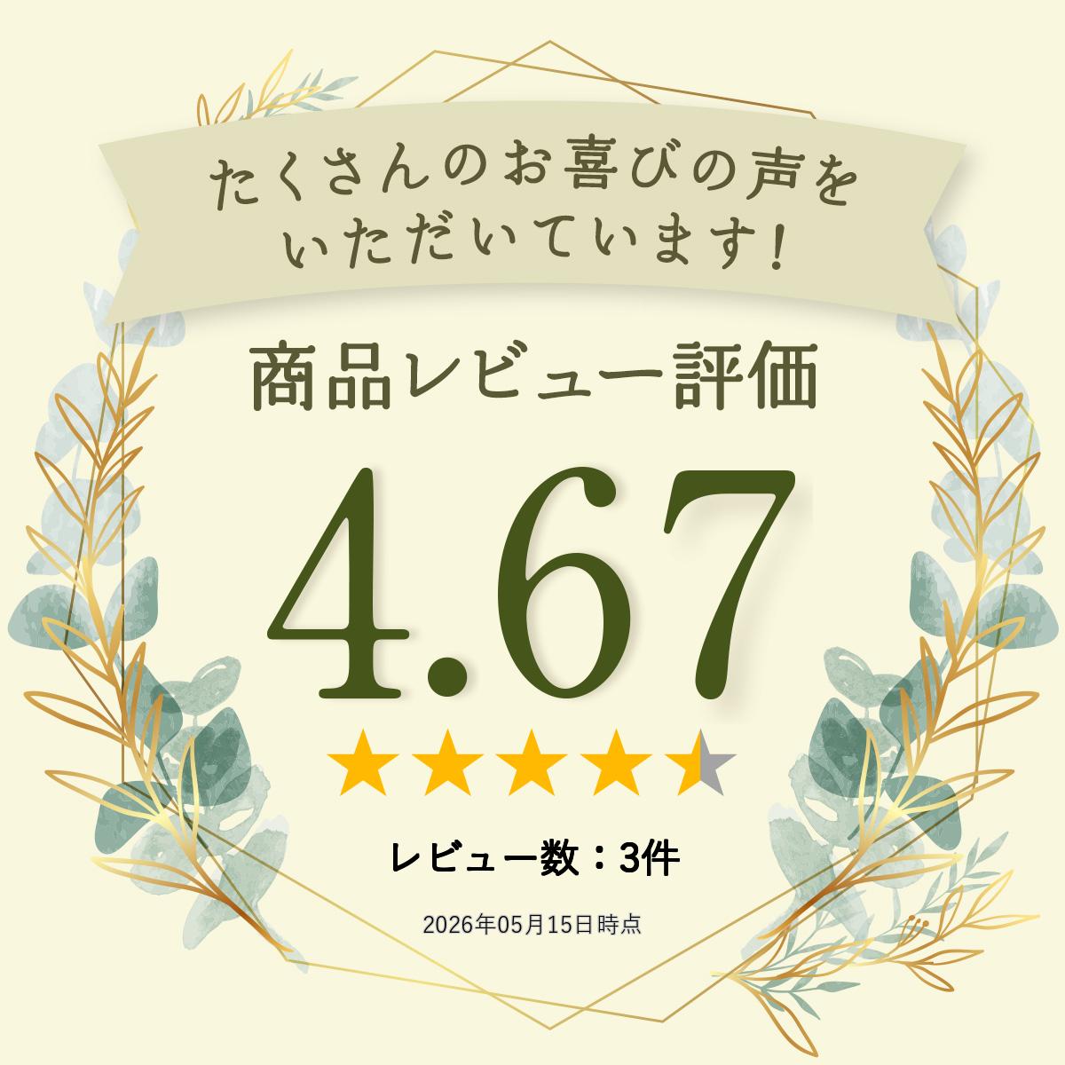 thum2