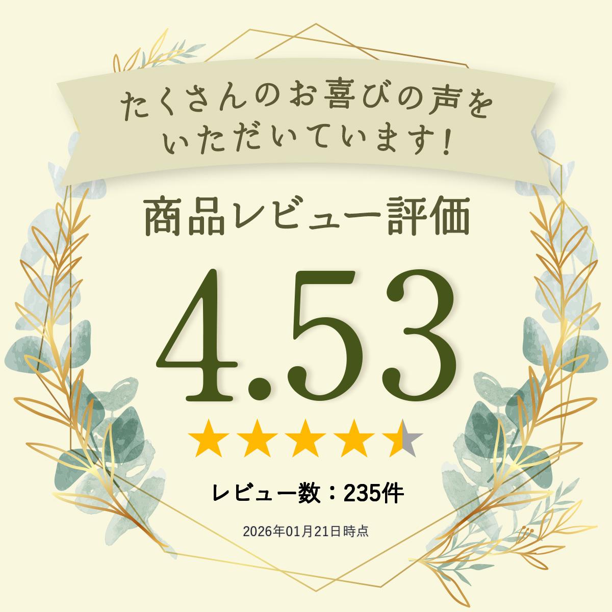 ラクトフェリン サプリ 300mg 得な2袋セット（180粒入り/60日分）腸溶性 子宮 サプリメント 腸内フローラ 腸まで届く 2人目 特許製法 妊娠【クーポン対象】【メール便】 - Image 2
