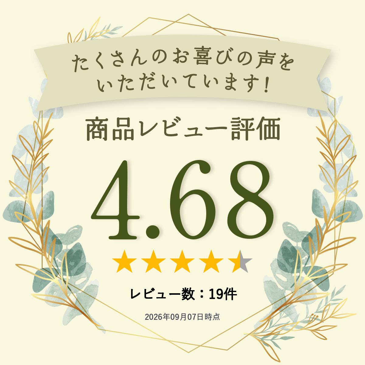 thum2