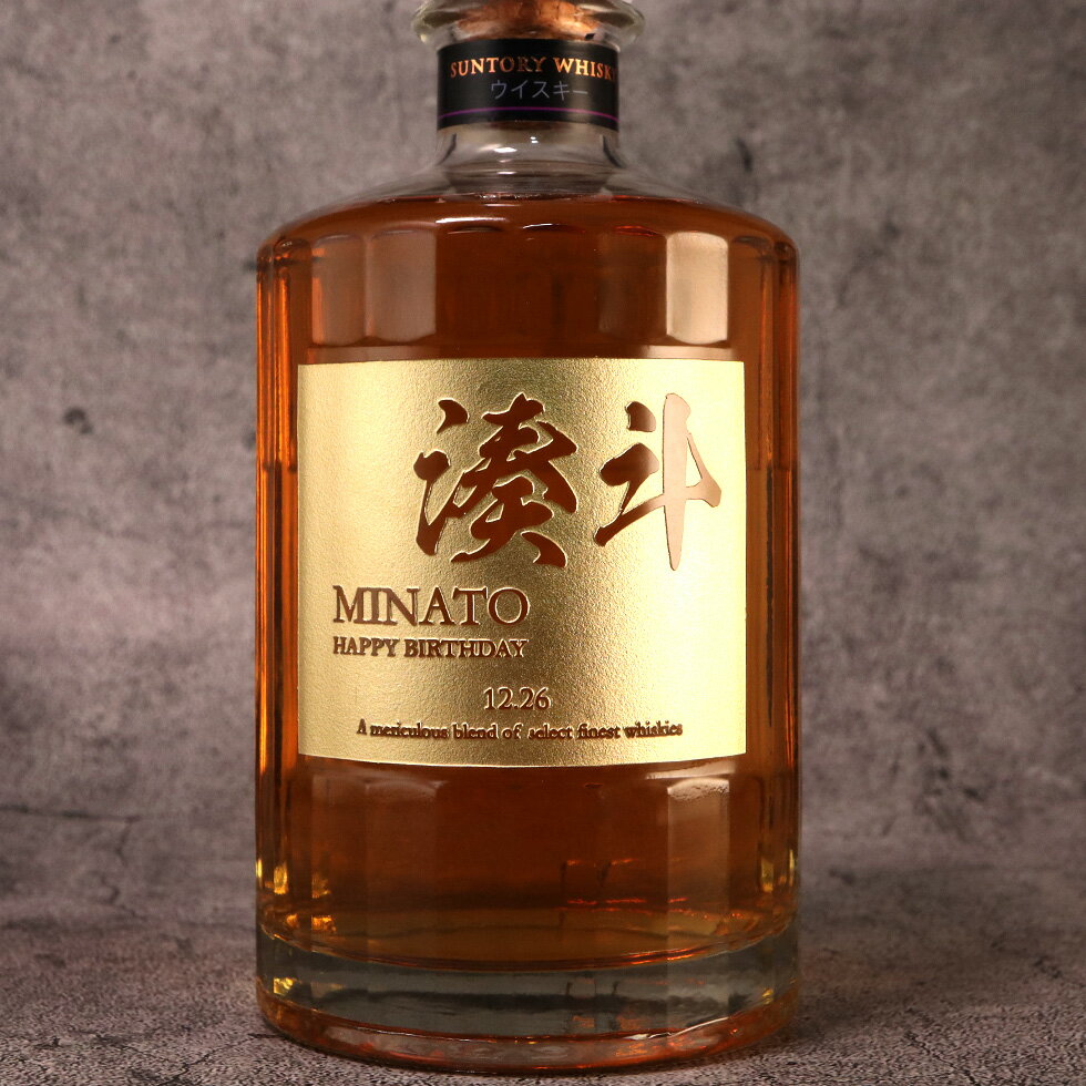 ��̾���� ��۶� SUNTORY ���������� 700ml ̾���� Ħ�� �� ̾������ ���ե� Ħ�� �ץ쥼��� ������ ���ͽˤ� �뺧��ǰ ������ �л��ˤ� ���� ���� £��ʪ �࿦�ˤ� ´�Ƚˤ� �뺧�ˤ� ���ˤ� ��Ź�ˤ� �������б�