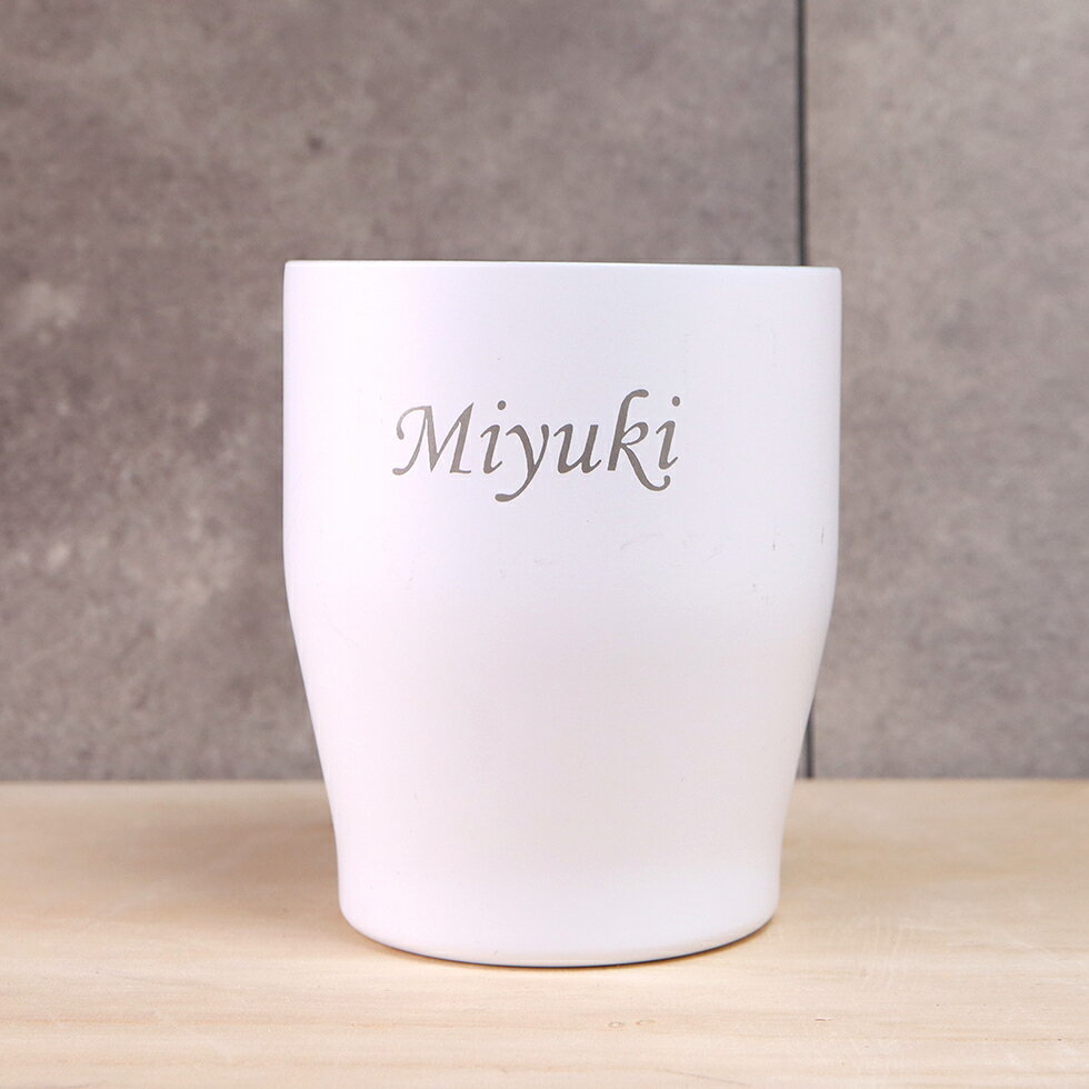 【名入れ ギフト】木箱入りお茶・タンブラーセット 選べるティーバッグ2P 緑茶 和...