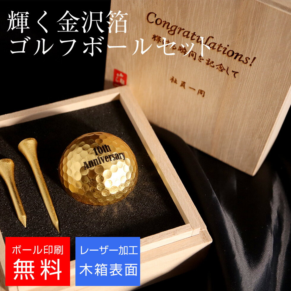 ̾ եܡ۶ եܡƥå   ̾ ̾ ե ץ쥼  ե   £ʪ 뺧ˤ...