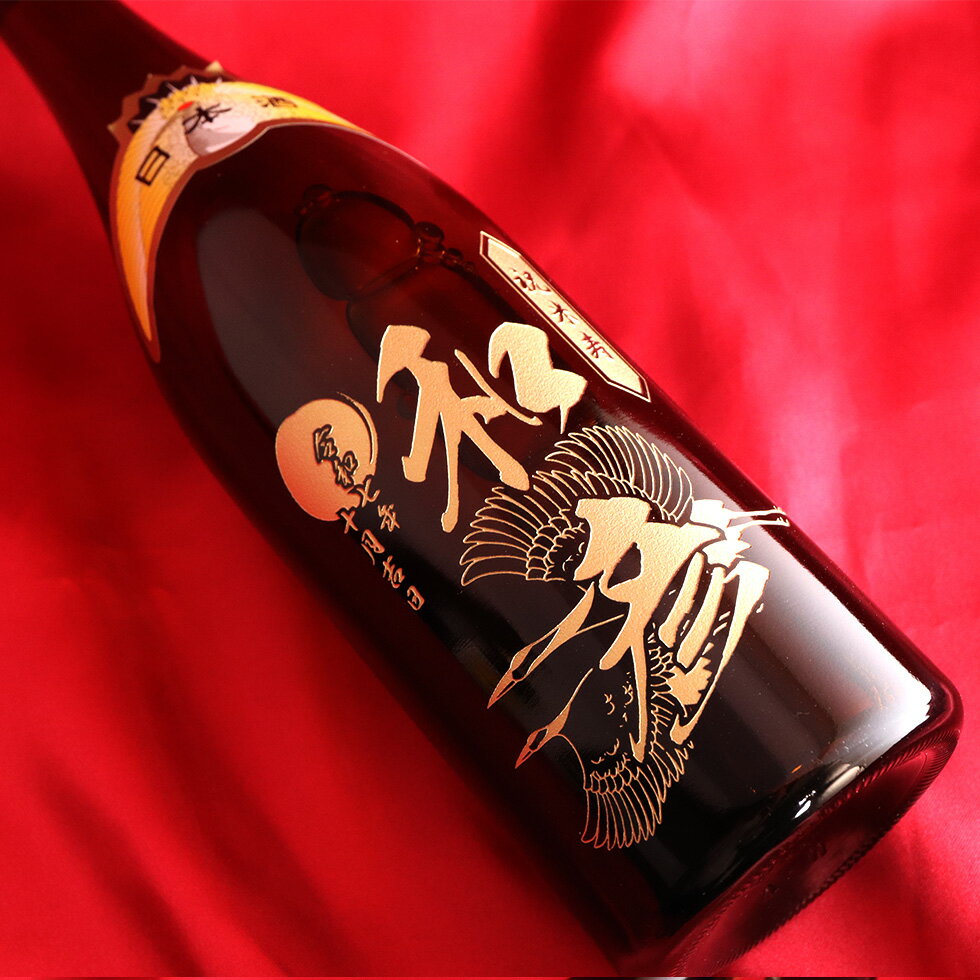 ��̾���� ������ͧ ���� 720ml ���ڼ�¤ ���ܼ� ̾���� Ħ�� �� ̾����� ̾������ ���ե� Ħ�� �ץ쥼��� ������ ���ͽˤ� �뺧��ǰ ������ �л��ˤ� ���� ���� £��ʪ �࿦�ˤ� ´�Ƚˤ� �뺧�ˤ� ���ˤ� ��Ź�ˤ� �������б�