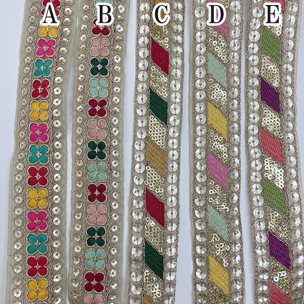 刺繍リボンブレードカット販売刺繍テープチロリアンテープフラワー刺繍輸入メッシュリボンブレードインテリア雑貨ファブリックリボンブレードハンドメイド手芸用布リボンブレードインド雑貨布テープカメラチェーンカチューシャハワイアン柄ハンドメイドハーネス＜商用＞