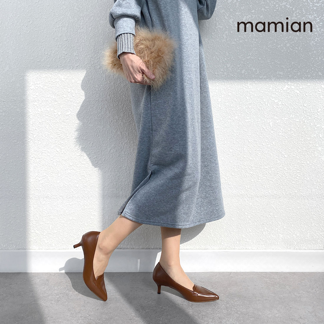 美脚パンプス　足が痛くない（なりにくい）5.0cmヒール　日本製　レディース　22.5cm〜25.0cm　ポインテッドトゥローファースタイルパンプス:ブラウン（5725）