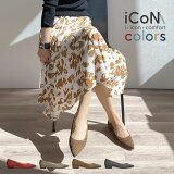 30%OFFӥɥ塼­ˤʤʤʤˤ 1.5cmҡ롡ܥɡS졼SȡS㥳S֥åS̶Сǥ22.5cm25.0cmiCoNColors 15PC20142)2023AW