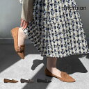 【60%OFF:お買い得アイテム】美脚フラットシューズ 足が痛くない(なりにくい)1.0cmヒール ブラウンS グレージュS ブラックS 黒 black 日本製...
