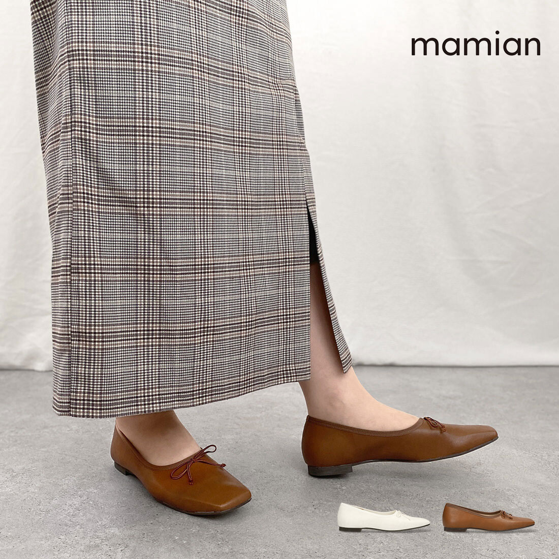 美脚フラットシューズ 足が痛くない（なりにくい）1.0cmヒール 日本製 通勤 オフィス カジュアル ホワイト ブラウン 22.5cm～25.0cm スクエアトゥバレエシューズ（m10301）