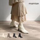 【50%OFF】美脚ショートブーツ 足が痛くない(なりにくい)7.0cmヒール アイボリー グレージュ ブラックS ブラック 黒 black 日本製 レディース...