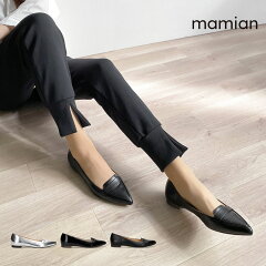 https://thumbnail.image.rakuten.co.jp/@0_gold/mamian/item/2024sscollection/img/flatshoes-124_top.jpg