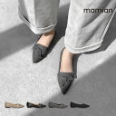 【10%OFF:HOT ITEM SALE】美脚フラットシューズ 足が痛くない(なりにくい)1.0cmヒール グレージュ チャコールS ブラックS ブラック 黒 black 日本製 レディース 22.5cm~25.0cm ポインテッドトゥステッチリボンローファー(m17016)<2025AW>