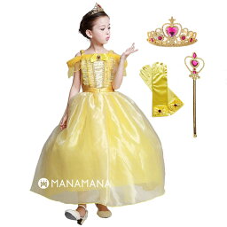 マナマナ キッズプリンセスドレス 誕生日 プレゼント 衣装 子供 女の子 ベル ドレス キッズ 用 コスプレ ギフト プリンセスドレス 仮装 コスチューム お姫様 小学生 クリスマス プレゼント ベルドレス プリンセス おもちゃ 100cm 110cm 120cm 130cm 140cm 4歳 5歳 6歳 7歳 8歳 9歳 手袋 グローブ set