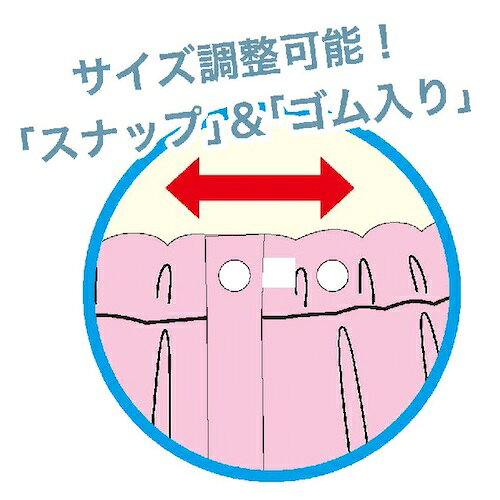 子供服マナマナ-キッズ&ベビー服のラップタオル キッズ 女の子 小学生 子ども ネームタグ付き ラプンツェル 巻きタオル ディズニー プリンセス 60cm 子供用 マキタオル ラップドレス ドレスタオル プールタオル スカートタオル ゴム入り プール スイミング 海水浴 着替え Disney 公式 塔の上のラプンツェル｜アングル3