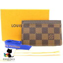 CBg LOUIS VUITTON N61722 Vv _~G J[hP[X  yÁz