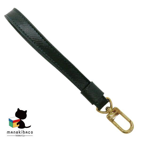 ルイヴィトン LOUIS VUITTON グリーン 未使用 バイカル ストラップ エピセア バッグ 【中古】