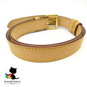 ルイヴィトン LOUIS VUITTON ベージュ ショルダーストラップ 90CM LVバッグ用 ヌメ革 ランクA バッグ 【中古】